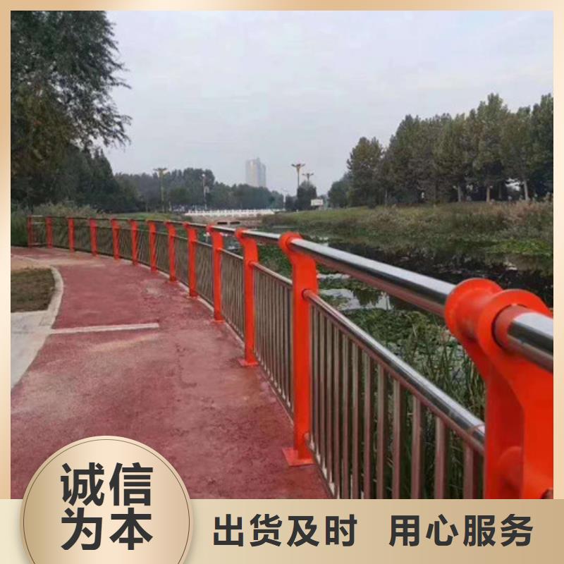 【不锈钢护栏桥梁防撞护栏免费寄样】
