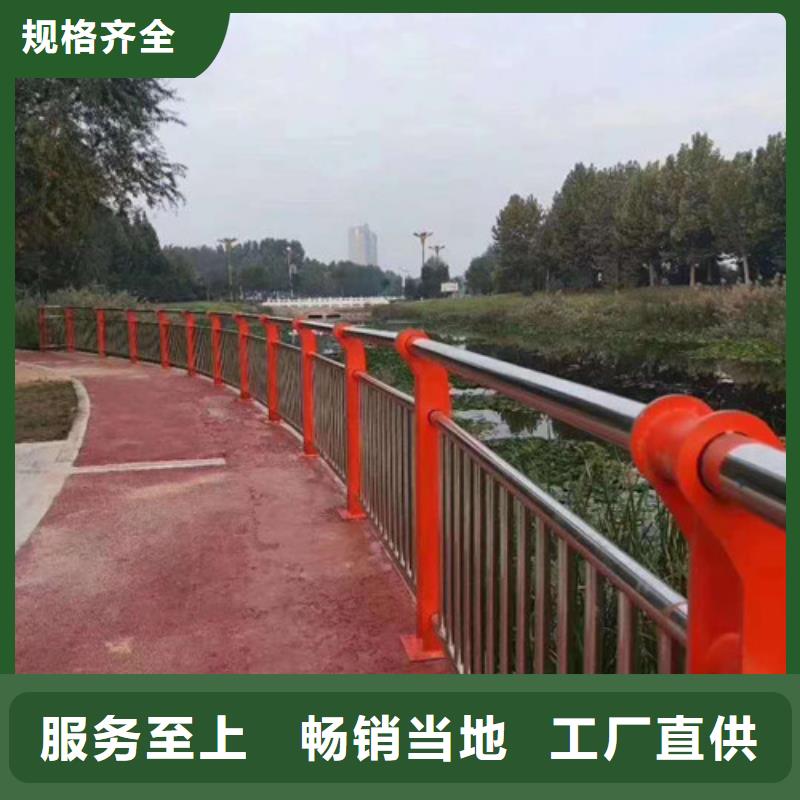 不锈钢护栏 不锈钢复合管品质之选