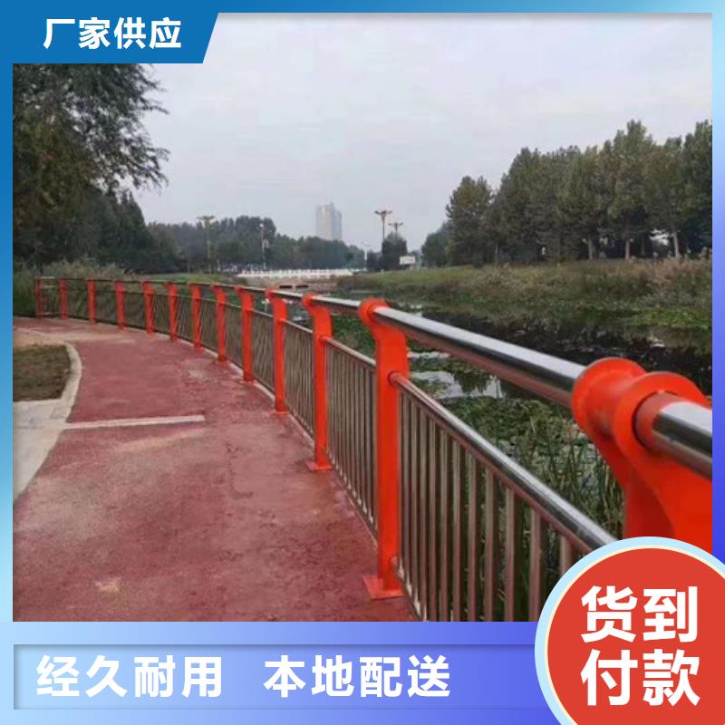 【不锈钢护栏 防撞立柱支持定制】