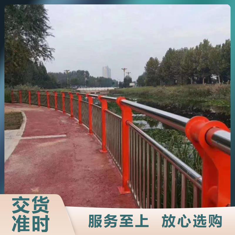 不锈钢护栏 立柱桥梁防撞护栏好产品放心购