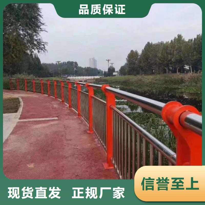 【不锈钢护栏不锈钢复合管多种场景适用】