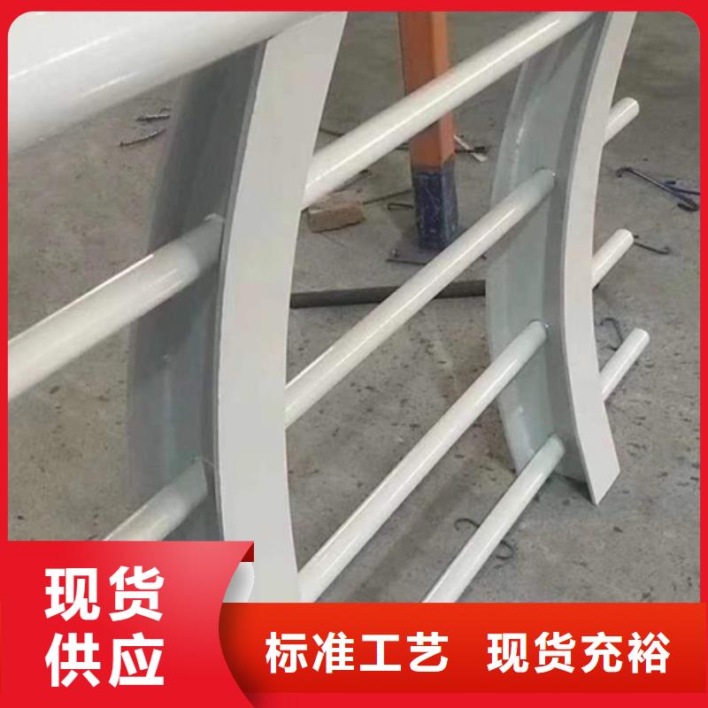 不锈钢护栏【M型防撞护栏】大品牌值得信赖