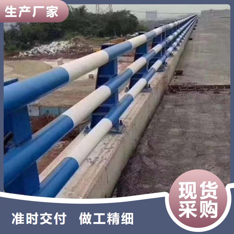 【不锈钢护栏,【中央分隔栏】精选优质材料】