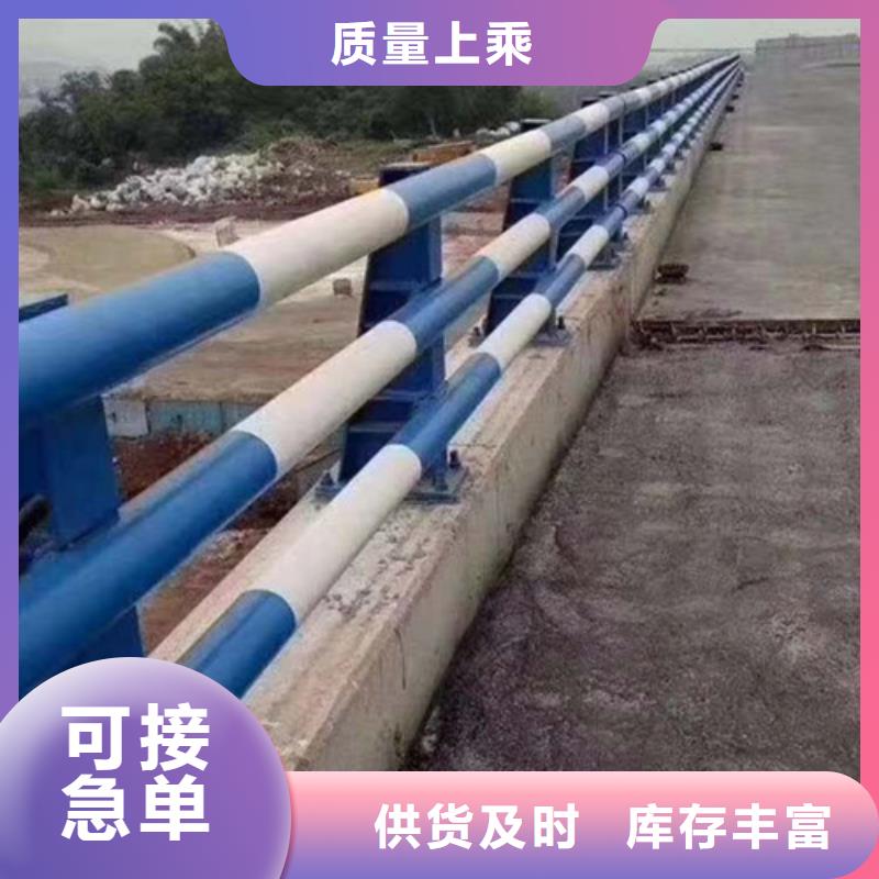 不锈钢护栏 不锈钢复合管品质之选