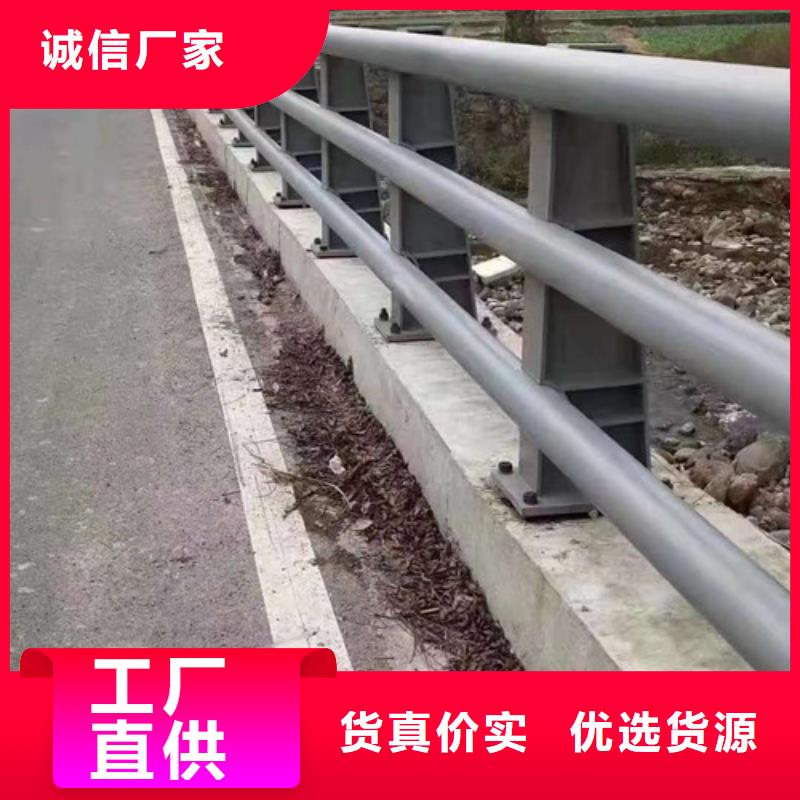 不锈钢护栏中央分隔栏供货及时