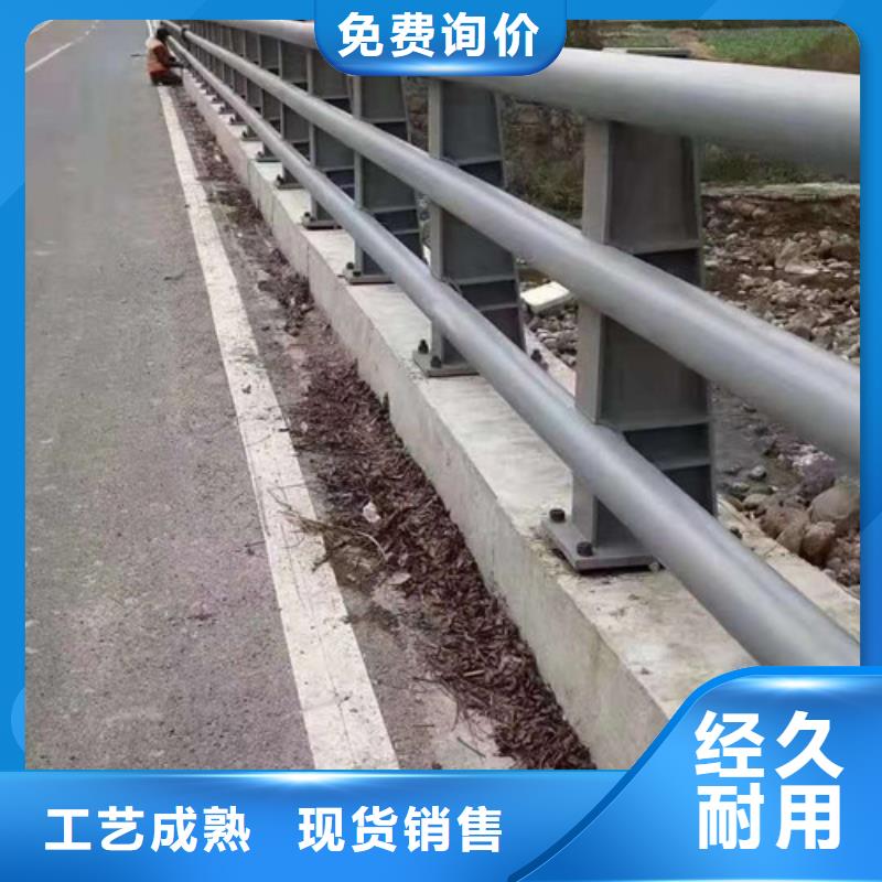 不锈钢护栏 立柱桥梁防撞护栏好产品放心购