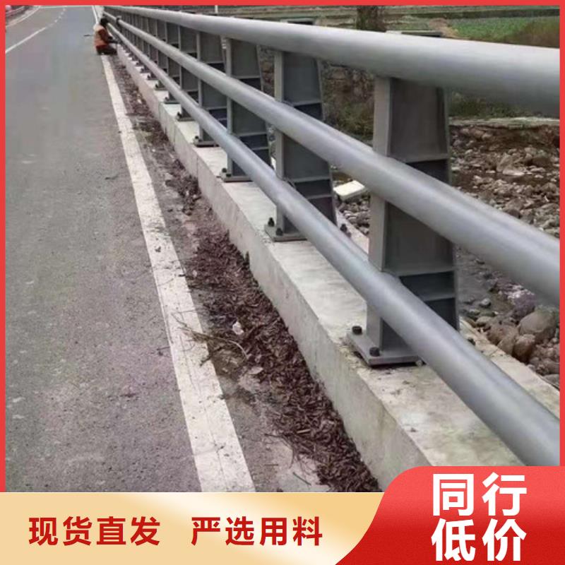 【不锈钢护栏不锈钢复合管多种场景适用】