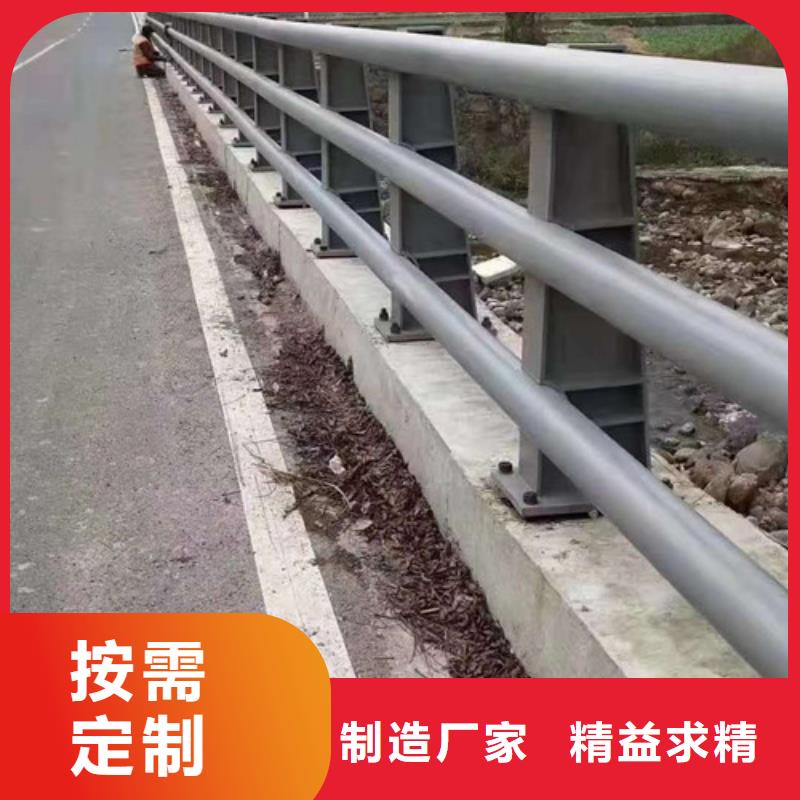 不锈钢护栏 不锈钢复合管品质之选