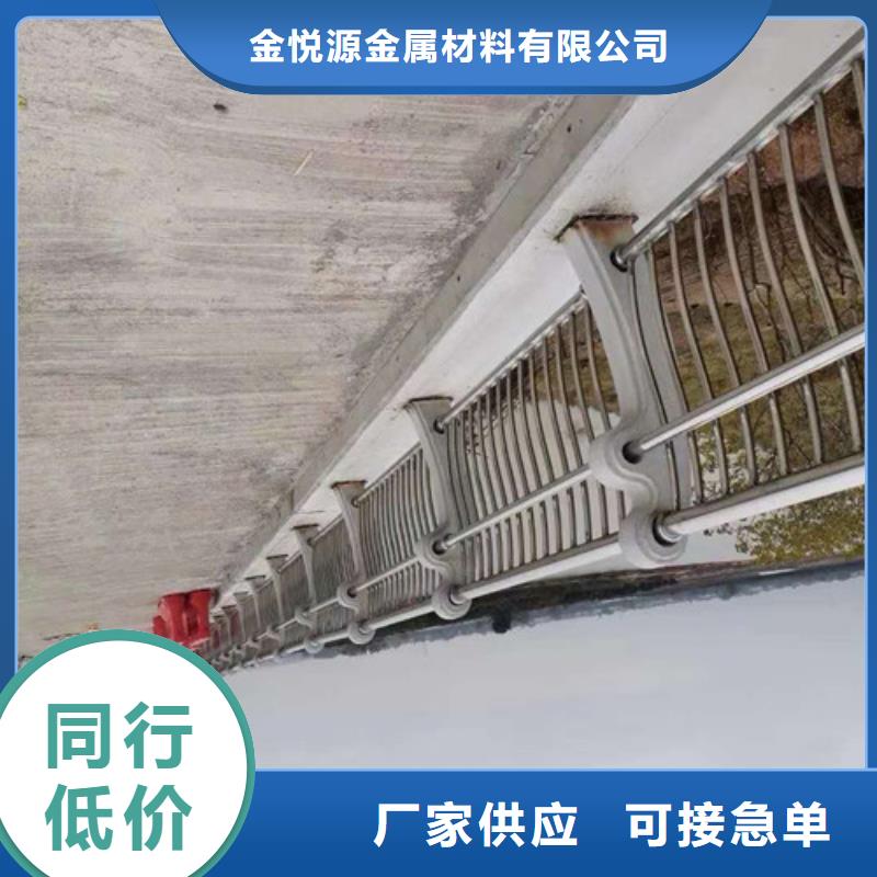 【不锈钢护栏不锈钢复合管多种场景适用】