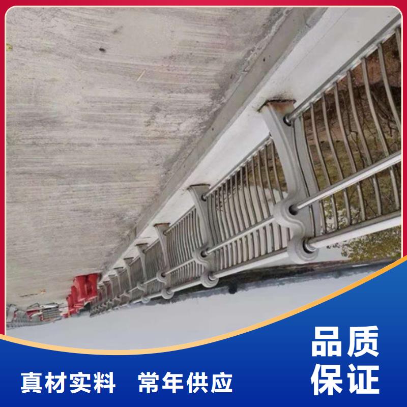 不锈钢护栏 立柱桥梁防撞护栏好产品放心购
