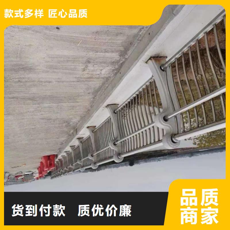 【不锈钢护栏桥梁防撞护栏免费寄样】
