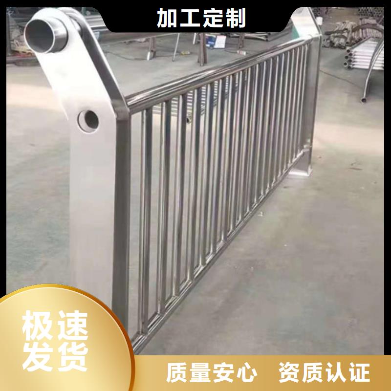 不锈钢护栏不锈钢桥梁护栏以质量求生存