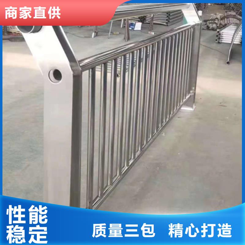 不锈钢护栏 立柱桥梁防撞护栏好产品放心购