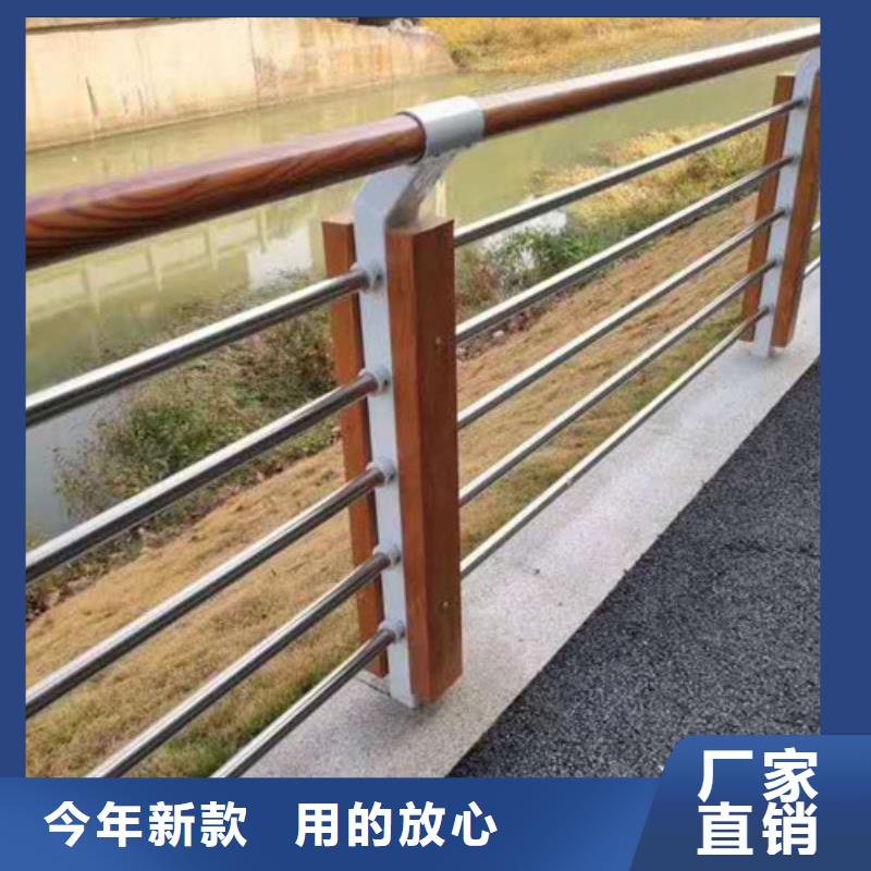 不锈钢护栏,不锈钢景观护栏买的放心安兴用的舒心