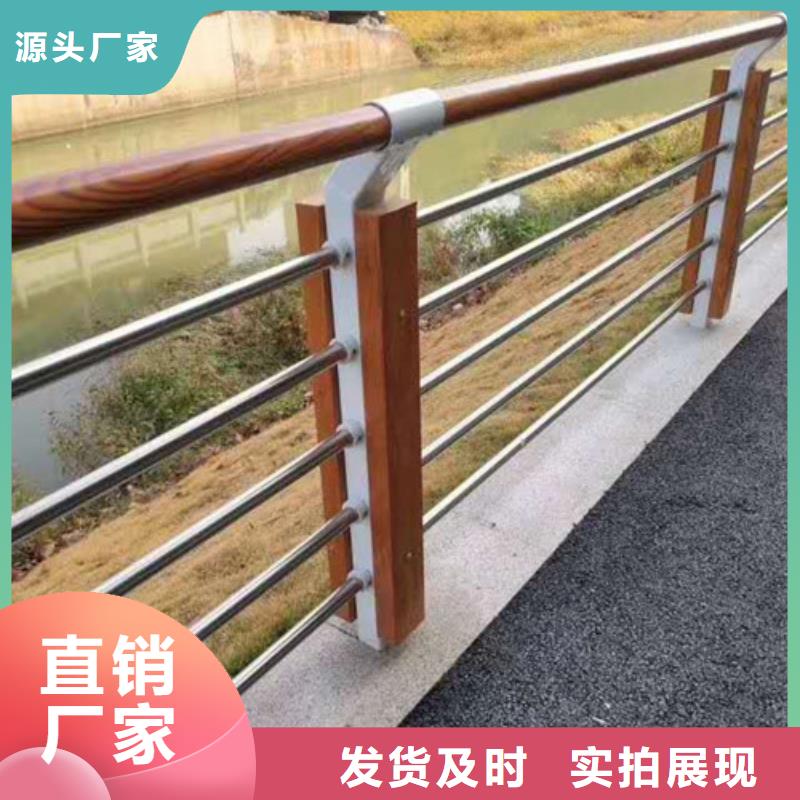 【不锈钢护栏 防撞立柱支持定制】