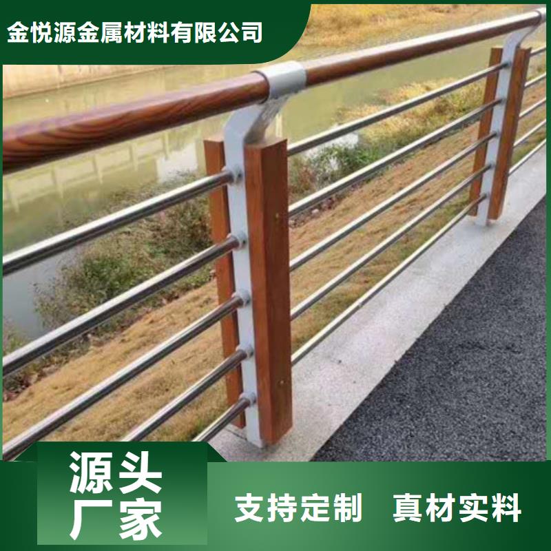 不锈钢护栏 不锈钢复合管品质之选