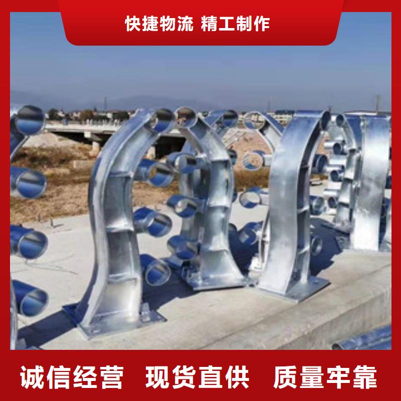 复合管木栈道拉索护栏用心服务