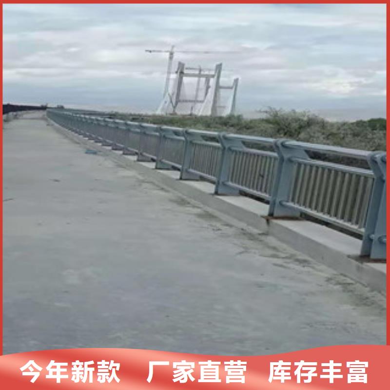 复合管201不锈钢复合管品质信得过