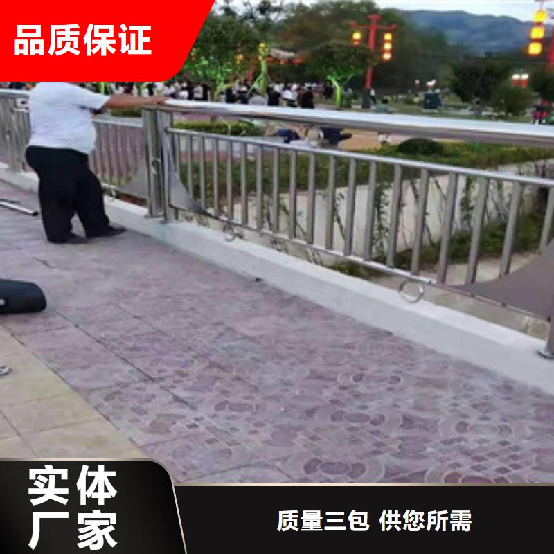 复合管,河堤防撞护栏核心技术
