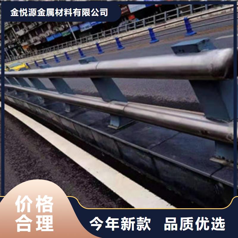 复合管-【不锈钢复合管】量大从优