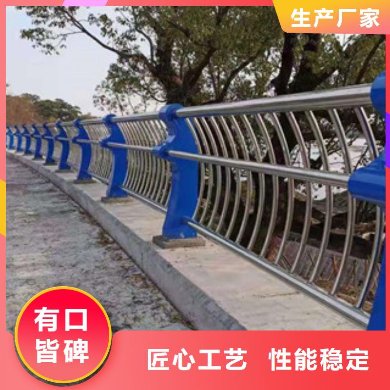 复合管-【不锈钢复合管】量大从优