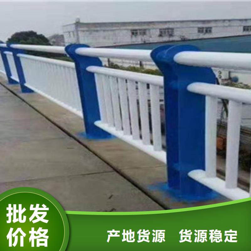 复合管_不锈钢丝绳护栏支持定制批发