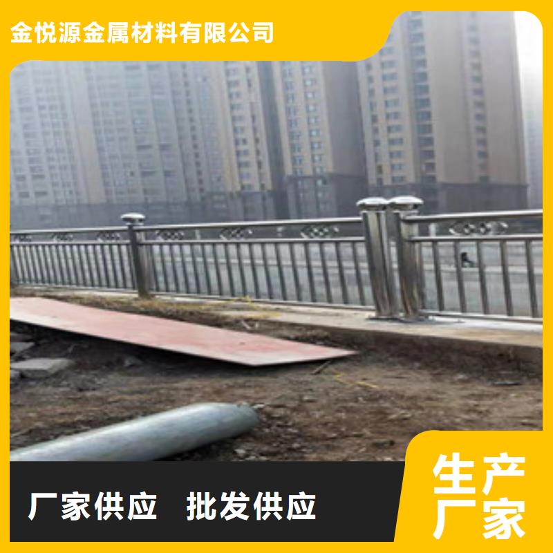 复合管-桥梁防撞护栏选择大厂家省事省心