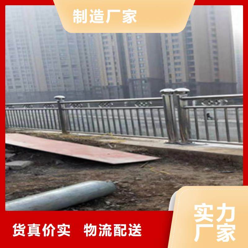 复合管-【不锈钢复合管】量大从优