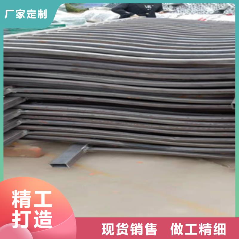 复合管201不锈钢复合管品质信得过