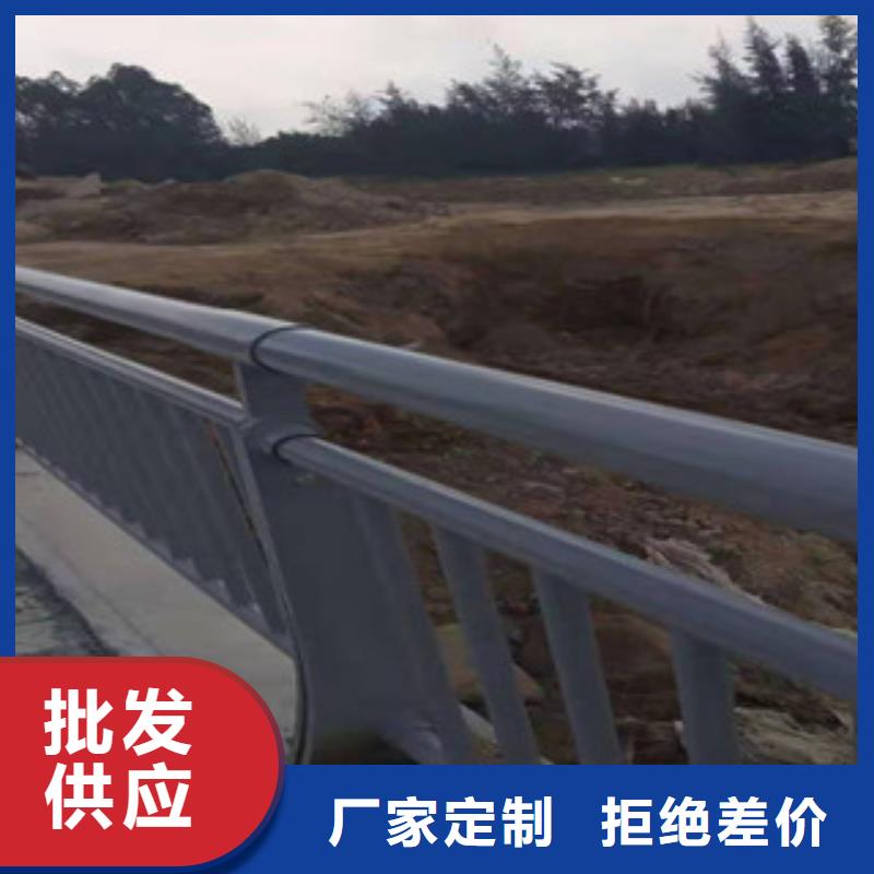 复合管木栈道拉索护栏用心服务