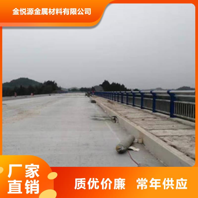 复合管201不锈钢复合管品质信得过