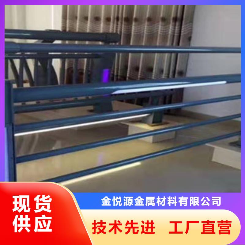 复合管201不锈钢复合管品质信得过