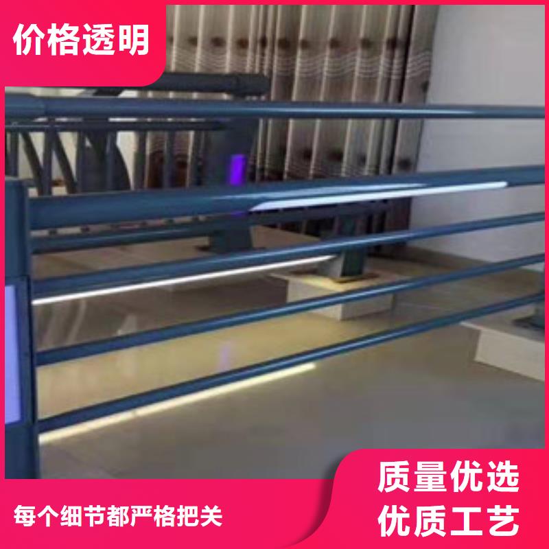 复合管【景观】护栏买的放心安兴用的舒心