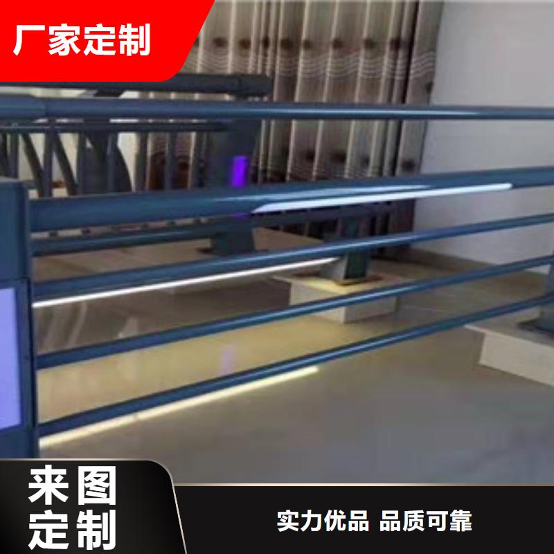 复合管木栈道拉索护栏用心服务