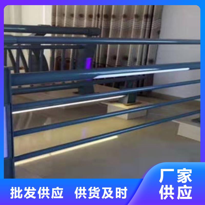 复合管,河堤防撞护栏核心技术