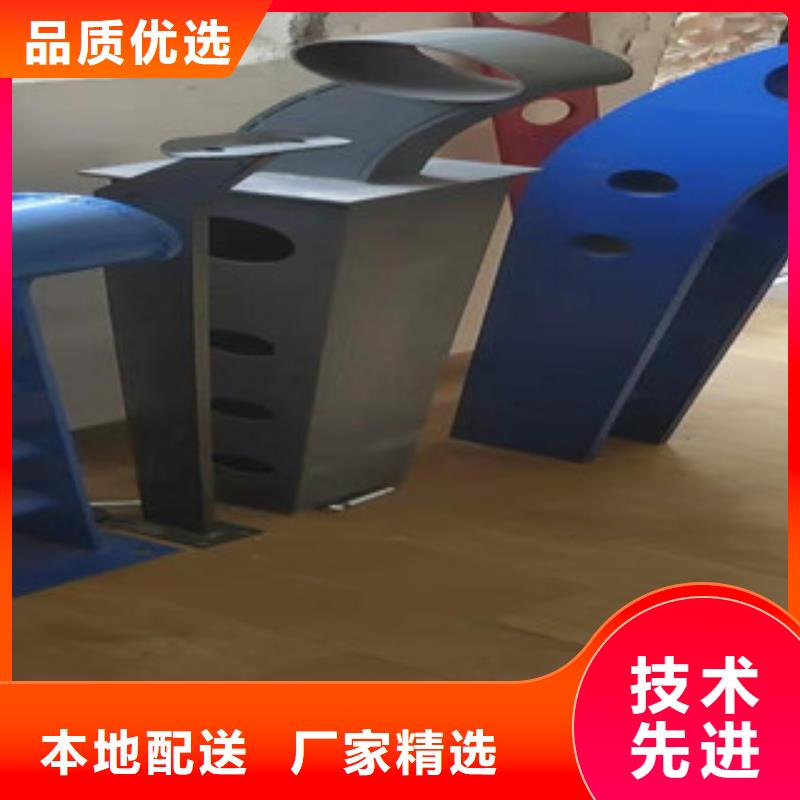 复合管【景观】护栏买的放心安兴用的舒心