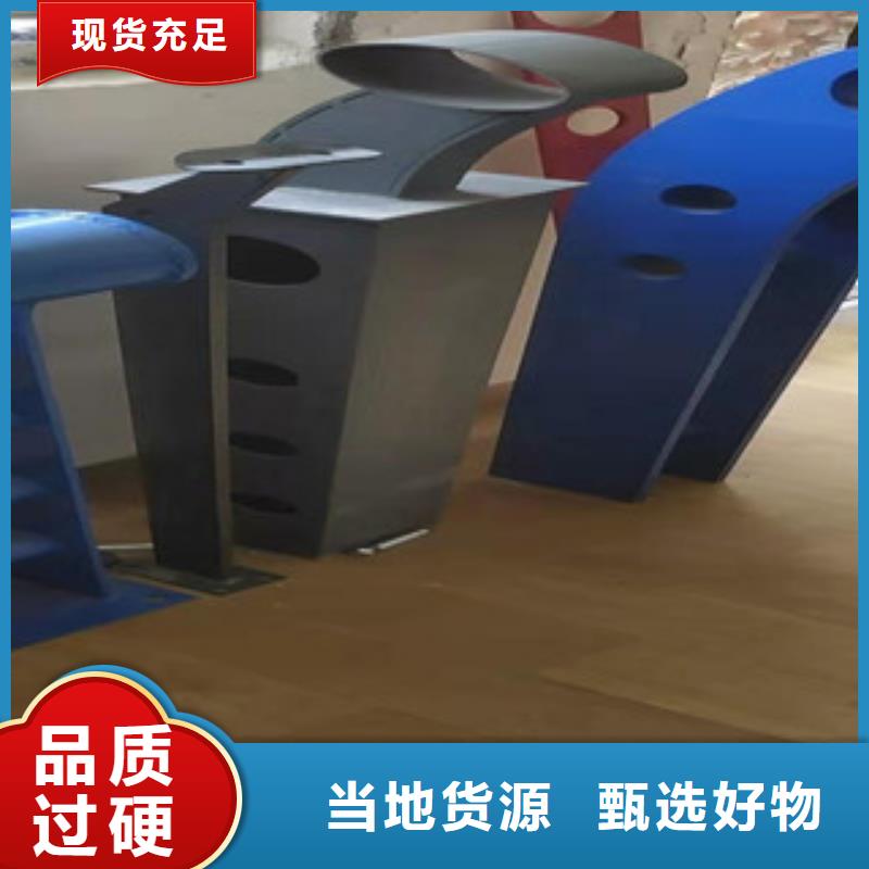 复合管-桥梁防撞护栏选择大厂家省事省心