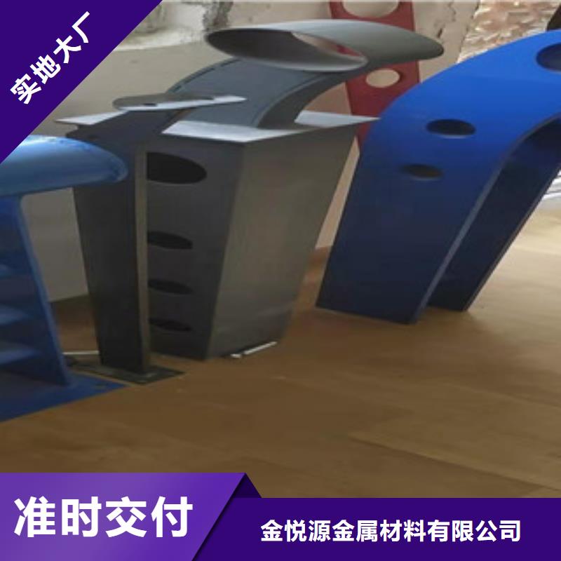 复合管201不锈钢复合管品质信得过