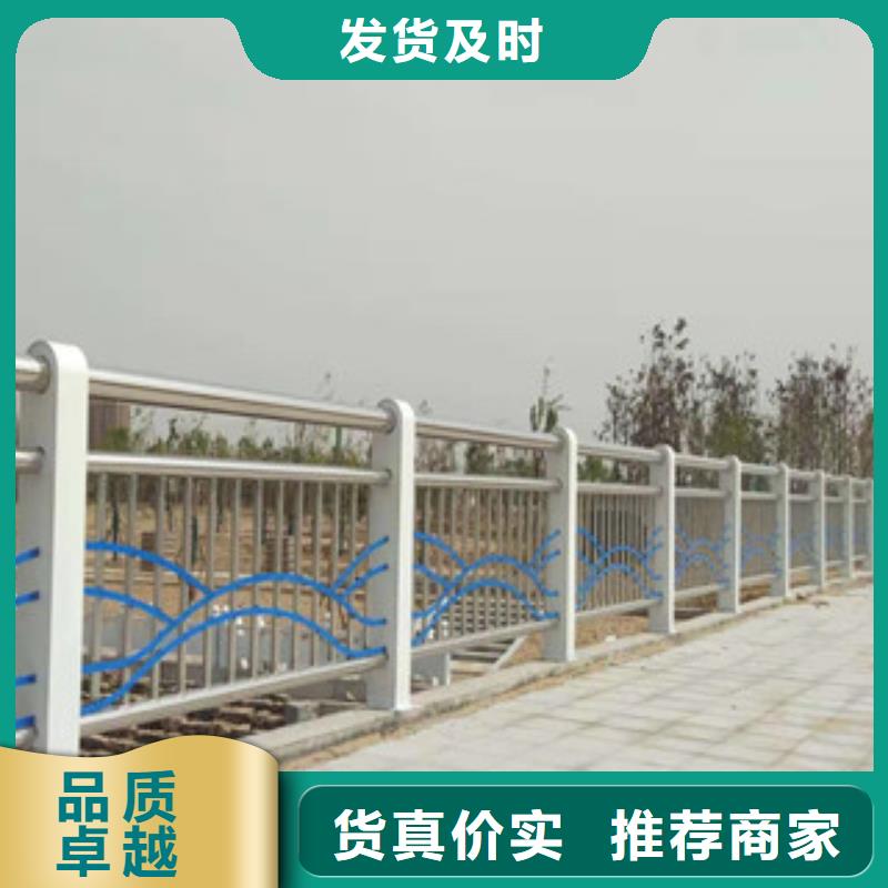复合管,河堤防撞护栏核心技术