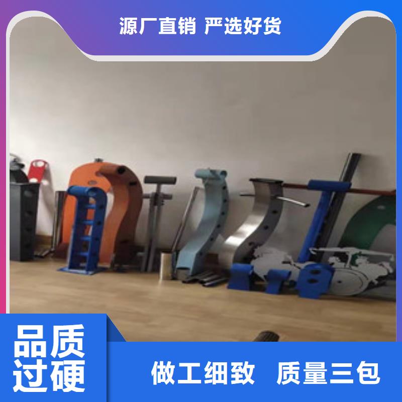 复合管201不锈钢复合管品质信得过