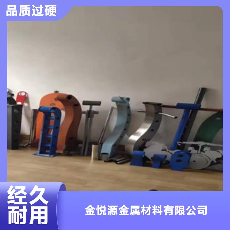 复合管201不锈钢复合管品质信得过