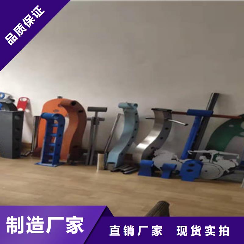 复合管_不锈钢丝绳护栏支持定制批发