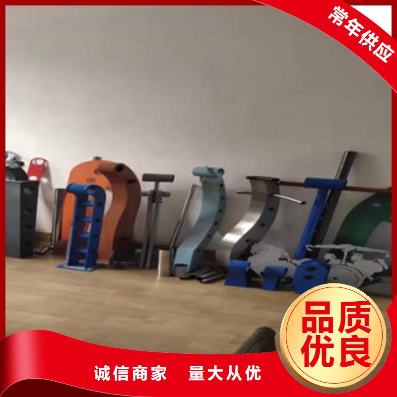 复合管【景观】护栏买的放心安兴用的舒心