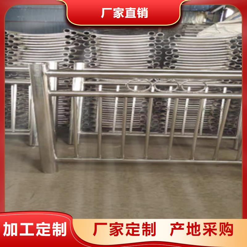 复合管_不锈钢丝绳护栏支持定制批发