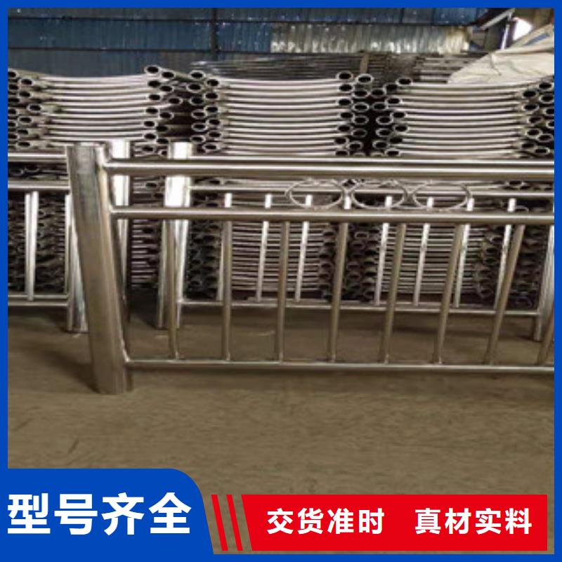复合管-桥梁防撞护栏选择大厂家省事省心