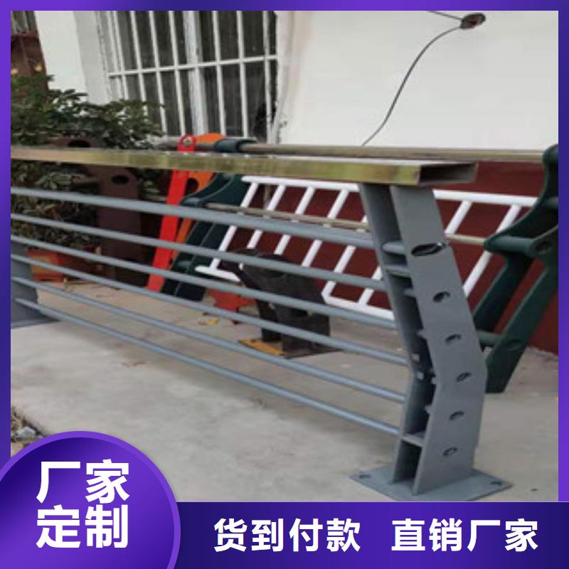复合管木栈道拉索护栏用心服务