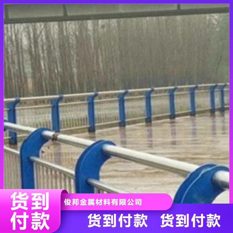 不锈钢复合管201不锈钢复合管安心购