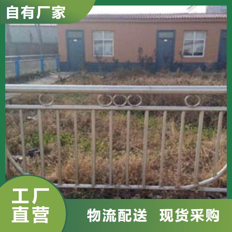 不锈钢复合管国道抗冲击围栏品质商家