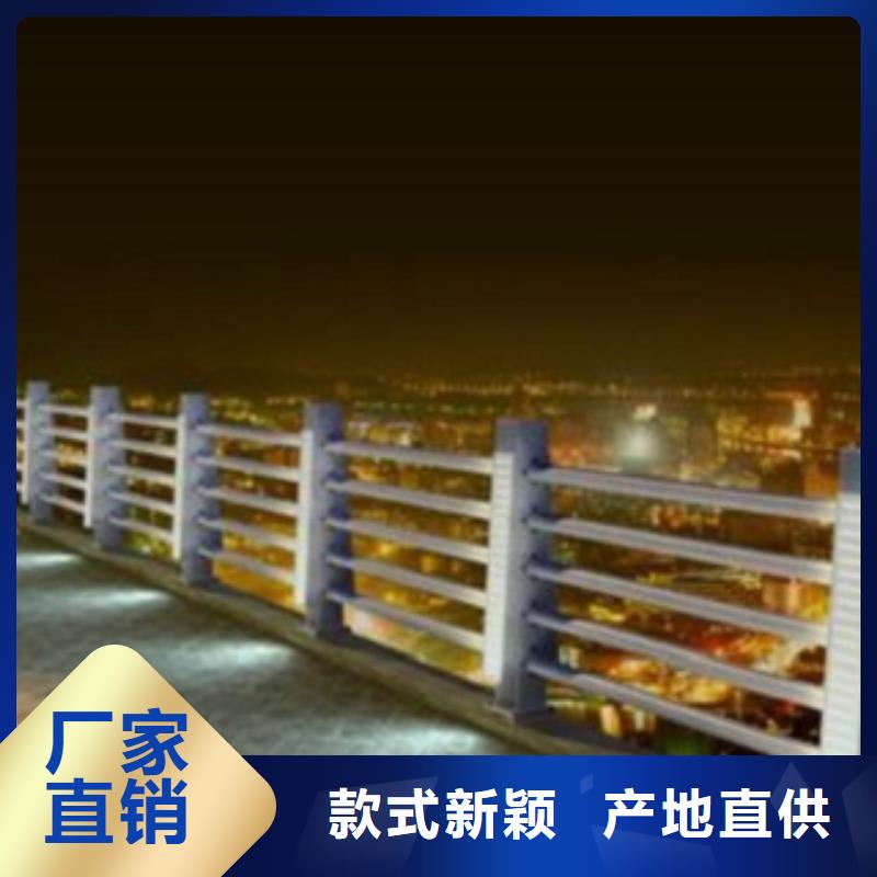 不锈钢复合管国道抗冲击围栏品质商家