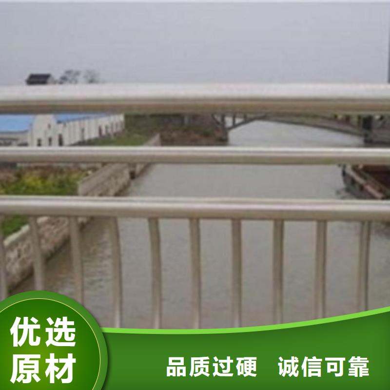 不锈钢复合管国道抗冲击围栏品质商家